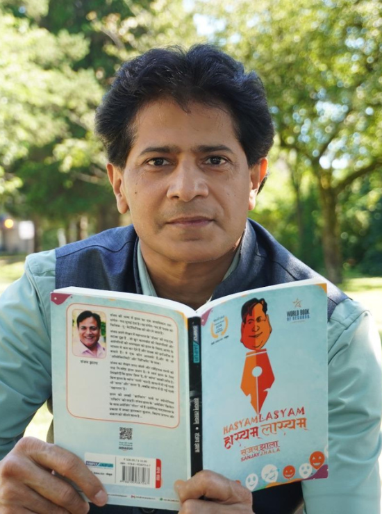 Navin Giri